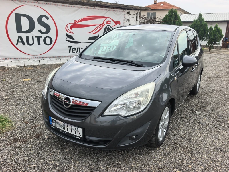 Opel Meriva 1.3CDTI
