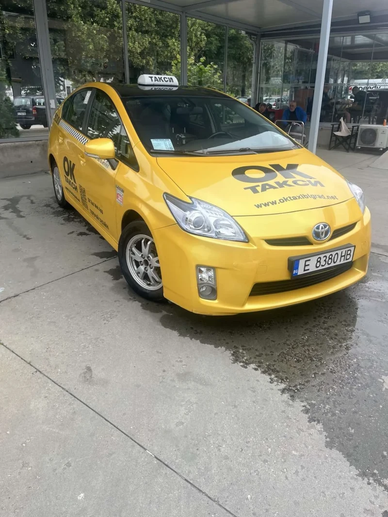 Toyota Prius 1.8 Hybrid 