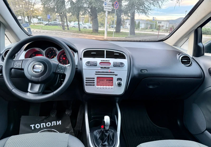 Seat Altea 2.0 TDI 140 , снимка 11 - Автомобили и джипове - 52394777