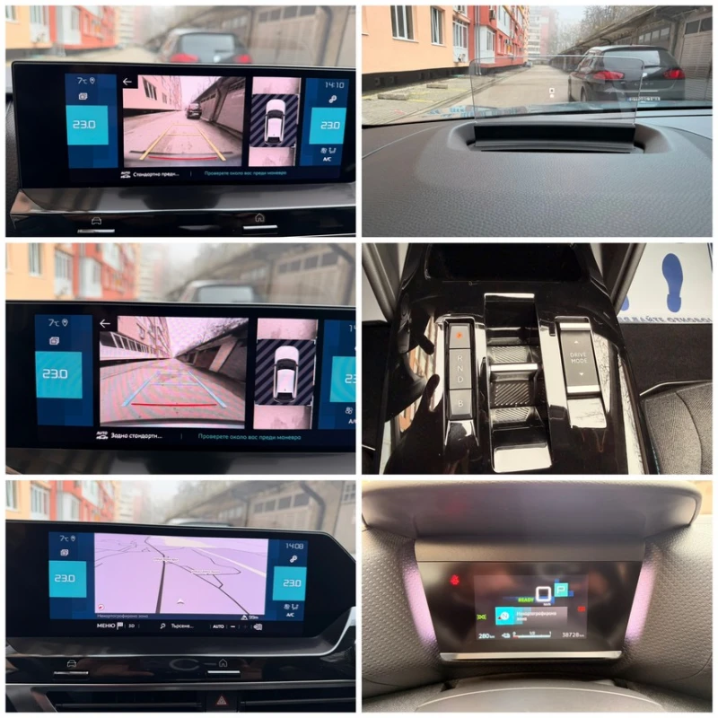 Citroen C4 E-C4 57kw, снимка 12 - Автомобили и джипове - 52791901