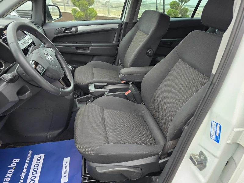 Opel Zafira 1.7CDTI 110КС ! ! КЛИМАТРОНИК, снимка 13 - Автомобили и джипове - 53185257