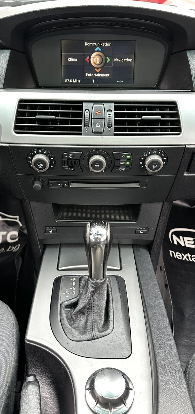 BMW 520 2.2I 170HP ШИБЕДАХ ПОДГРЕВ | Mobile.bg — изображение 11