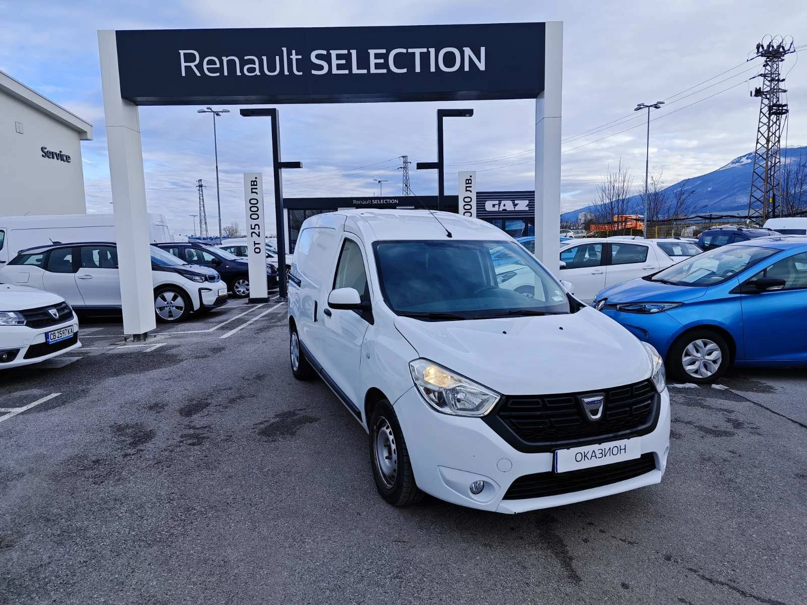 Dacia Dokker 1.5 DCi 75k.c. N1 1+ 1, снимка 1