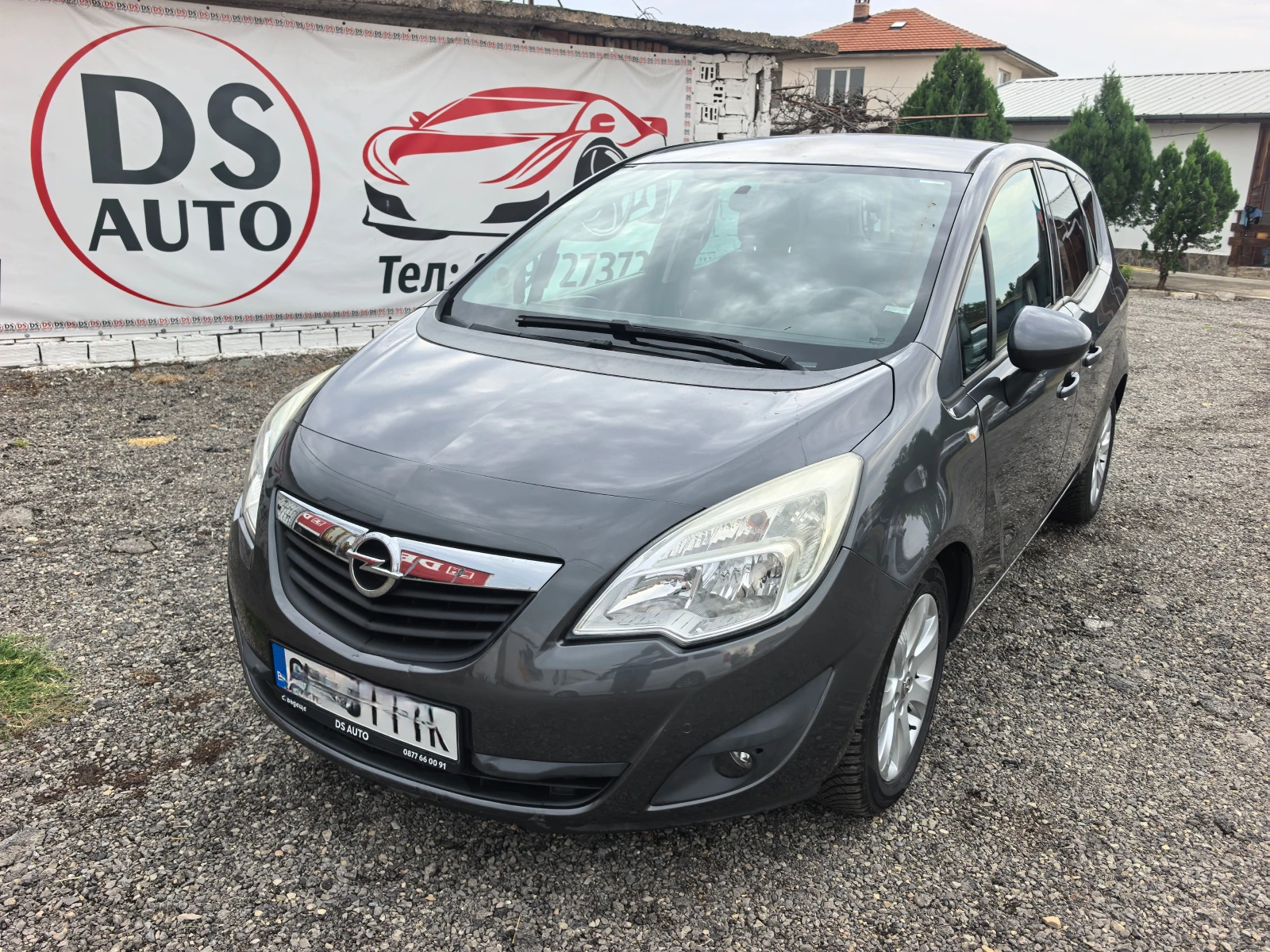 Opel Meriva 1.3CDTI, снимка 1