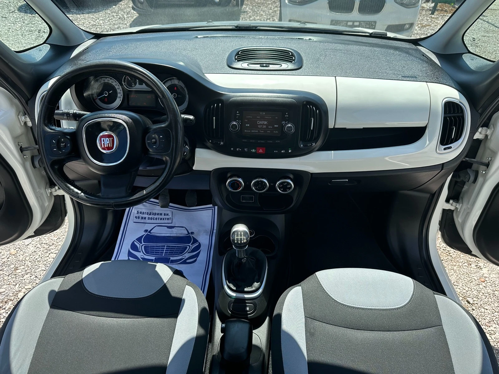 Fiat 500L 0.900 -84kc METAN ITALIA - изображение 10