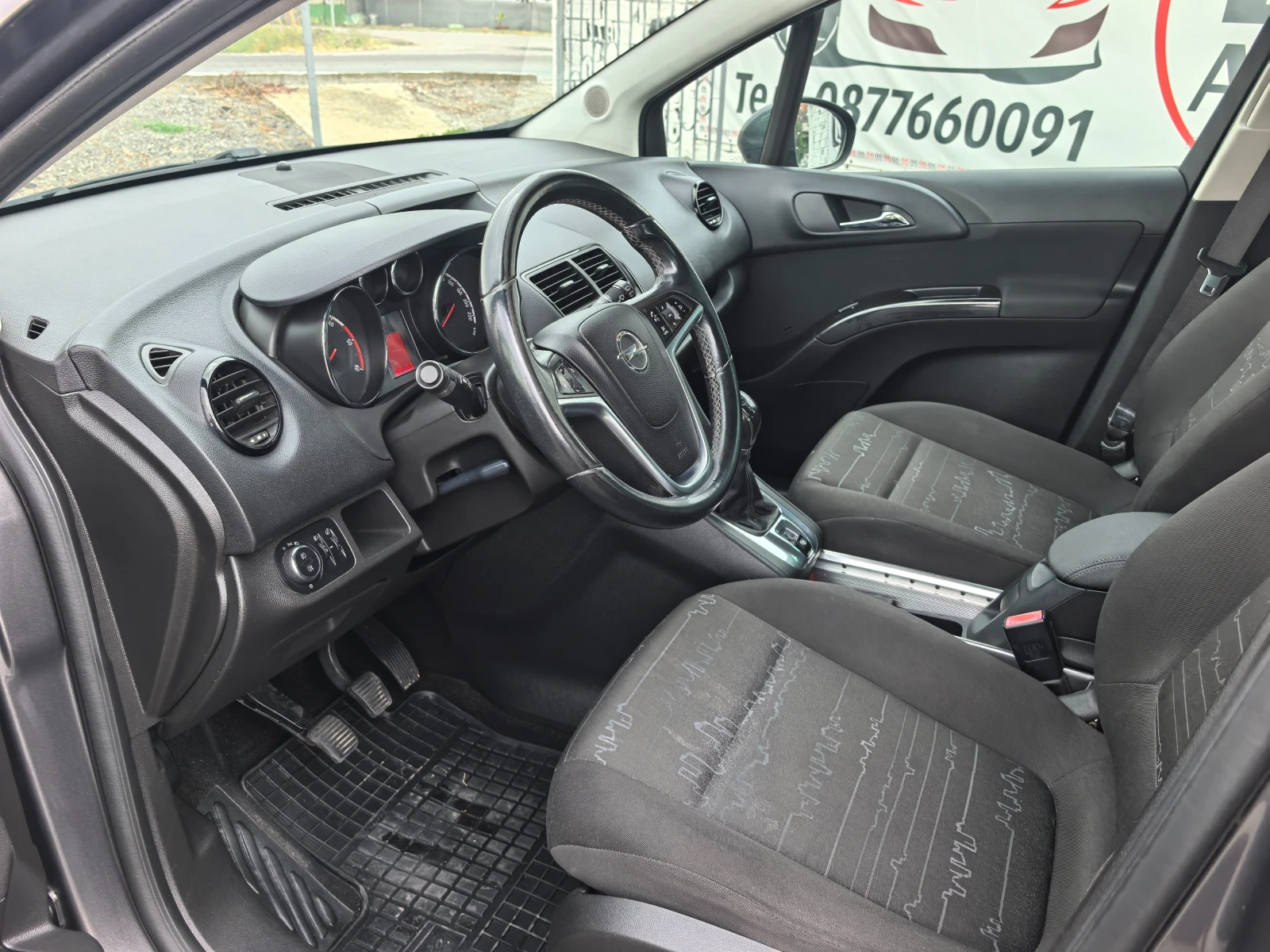 Opel Meriva 1.3CDTI - изображение 9