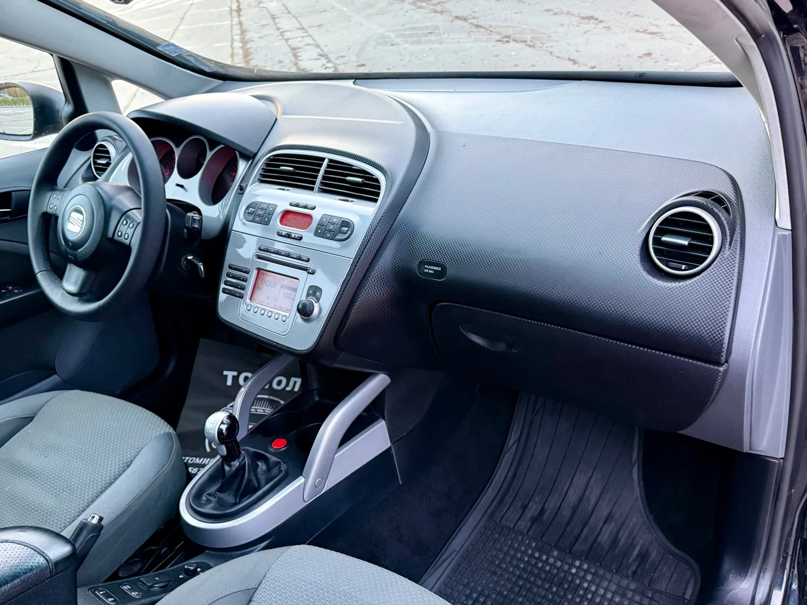 Seat Altea 2.0 TDI 140  | Mobile.bg   12