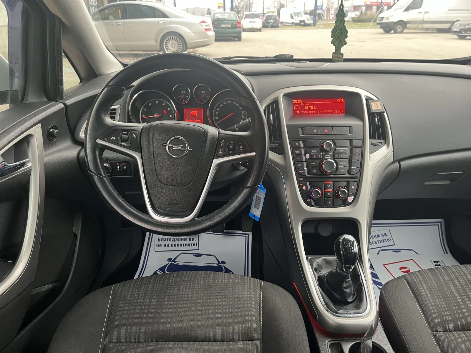 Opel Astra Astra 1, 4/140�.�./������ | Mobile.bg � ����������� 12