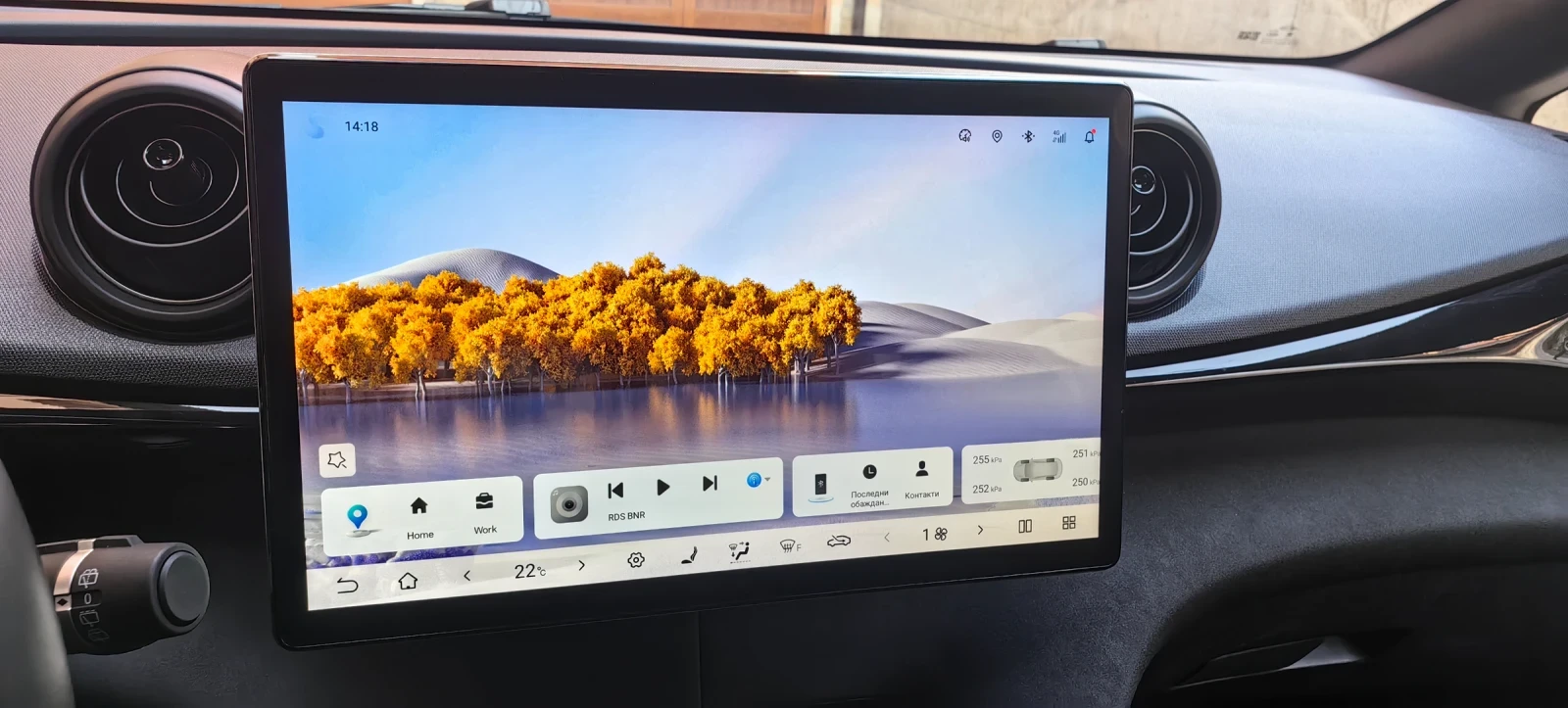 BYD Dolphin, снимка 11 - Автомобили и джипове - 53953504