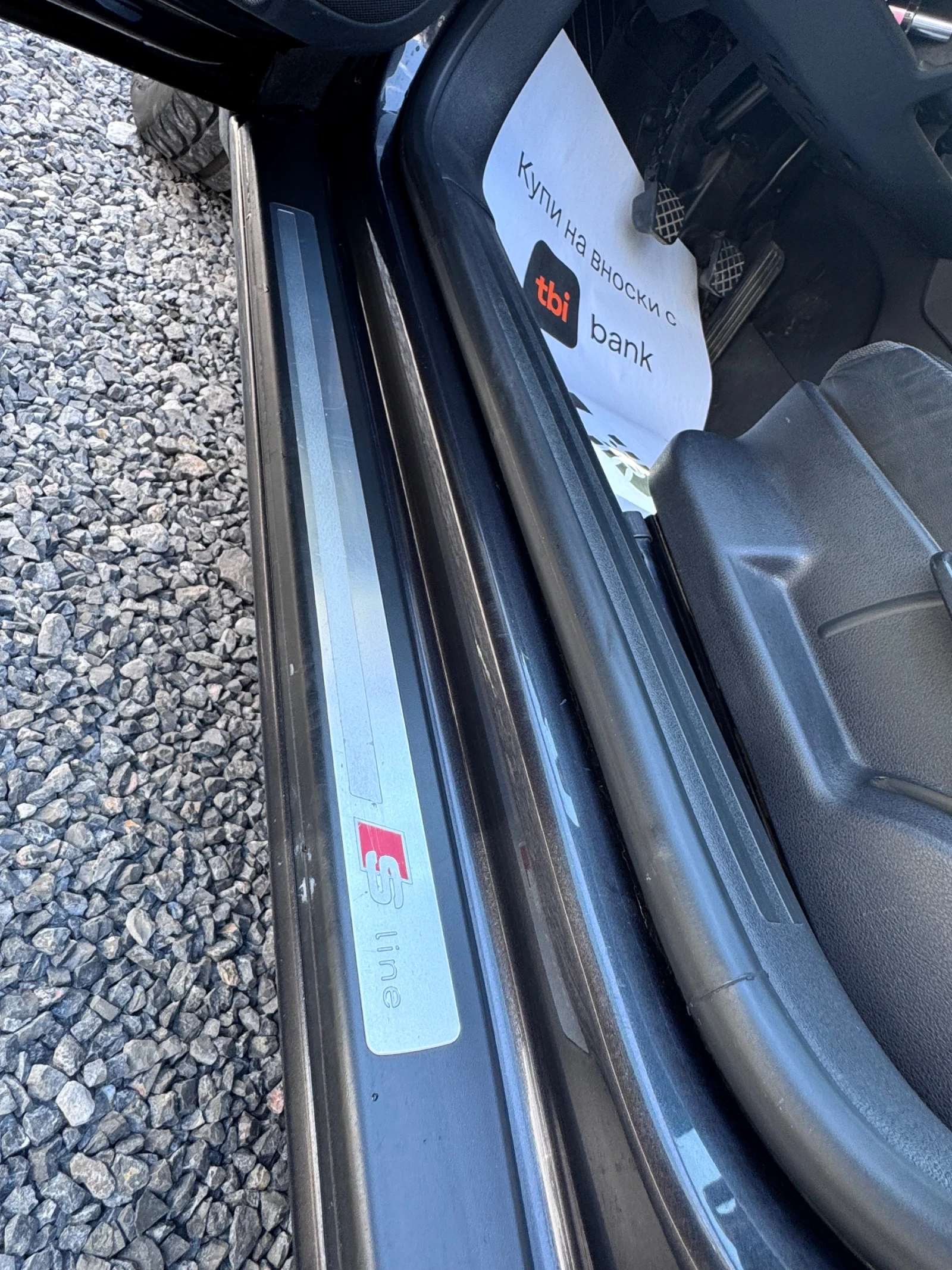 Audi A3 2.0 TDI 170 hp, снимка 11 - Автомобили и джипове - 54882800