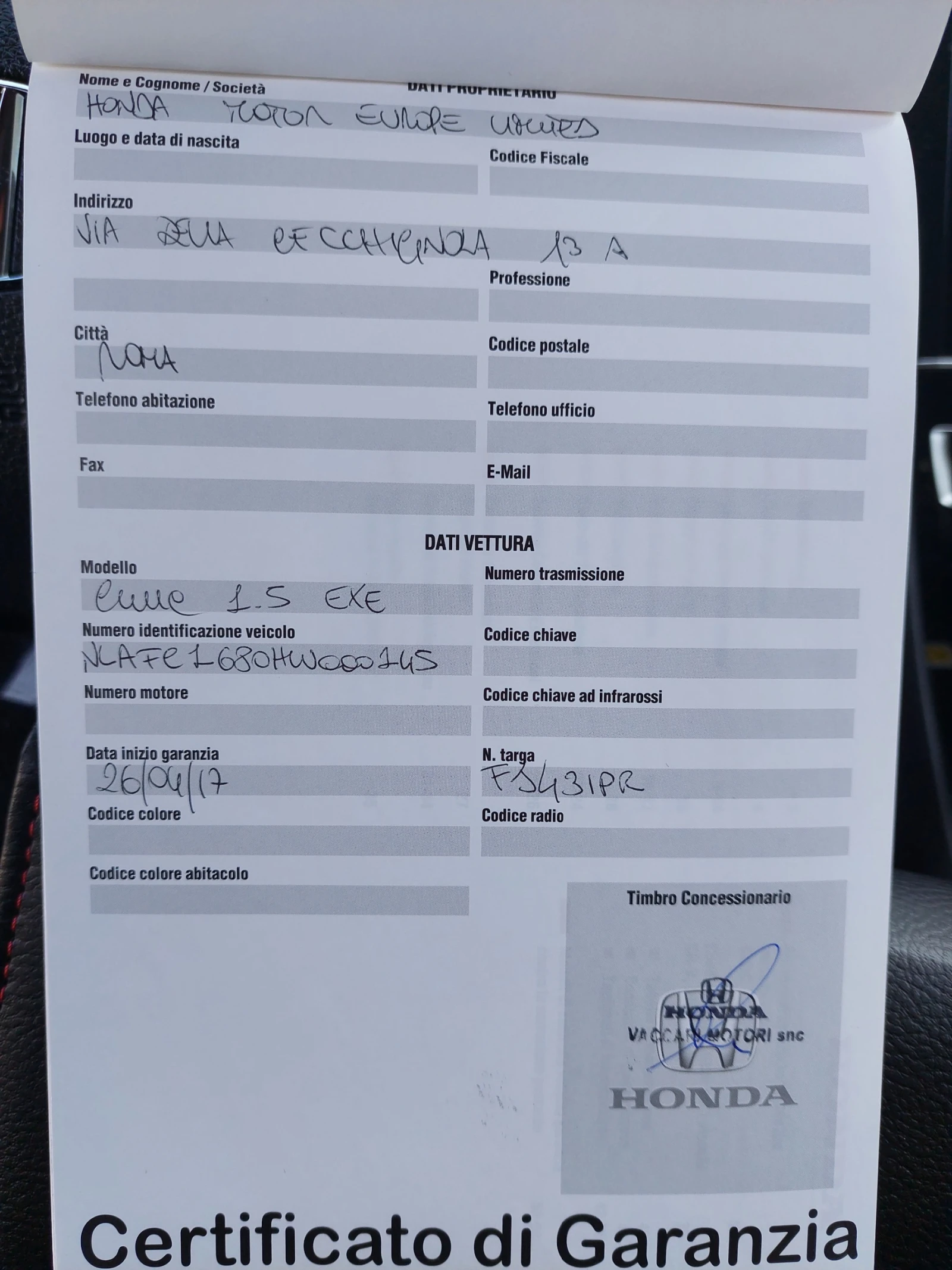 Honda Civic 1, 5i 182ps EXECUTIVE, снимка 16 - Автомобили и джипове - 55257136