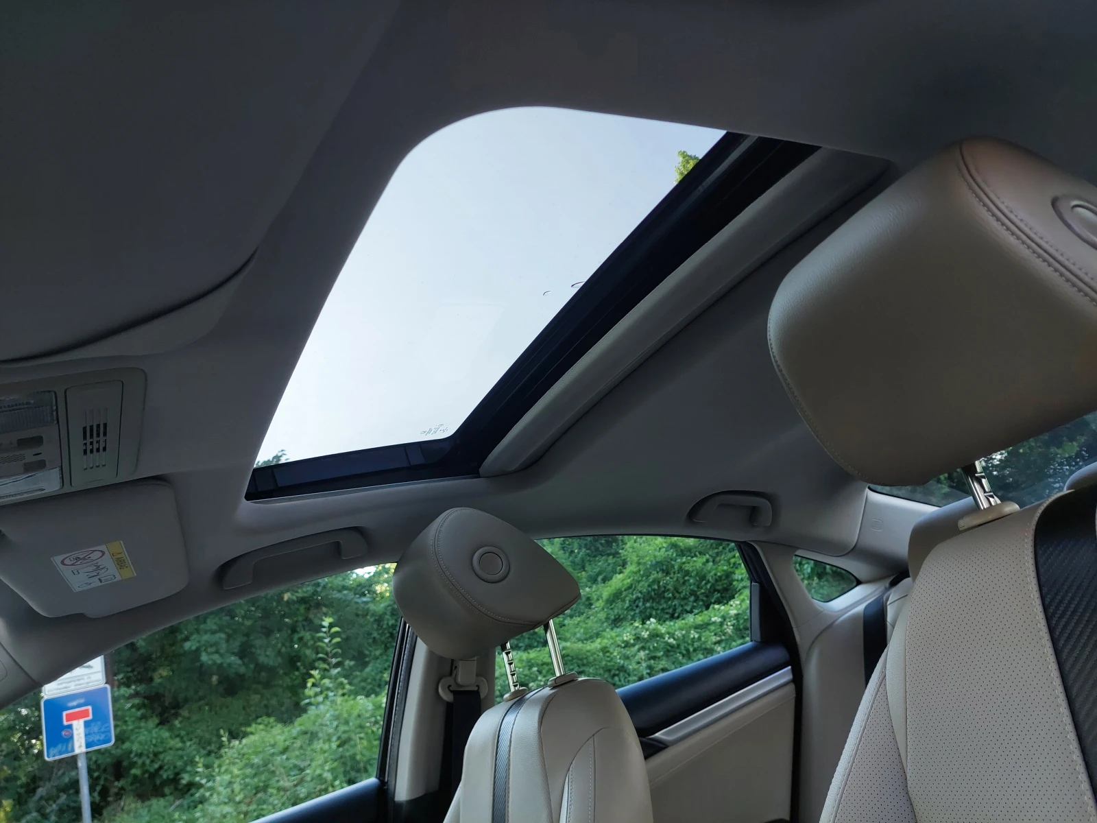 Honda Civic 1, 5i 182ps EXECUTIVE, снимка 14 - Автомобили и джипове - 55257136