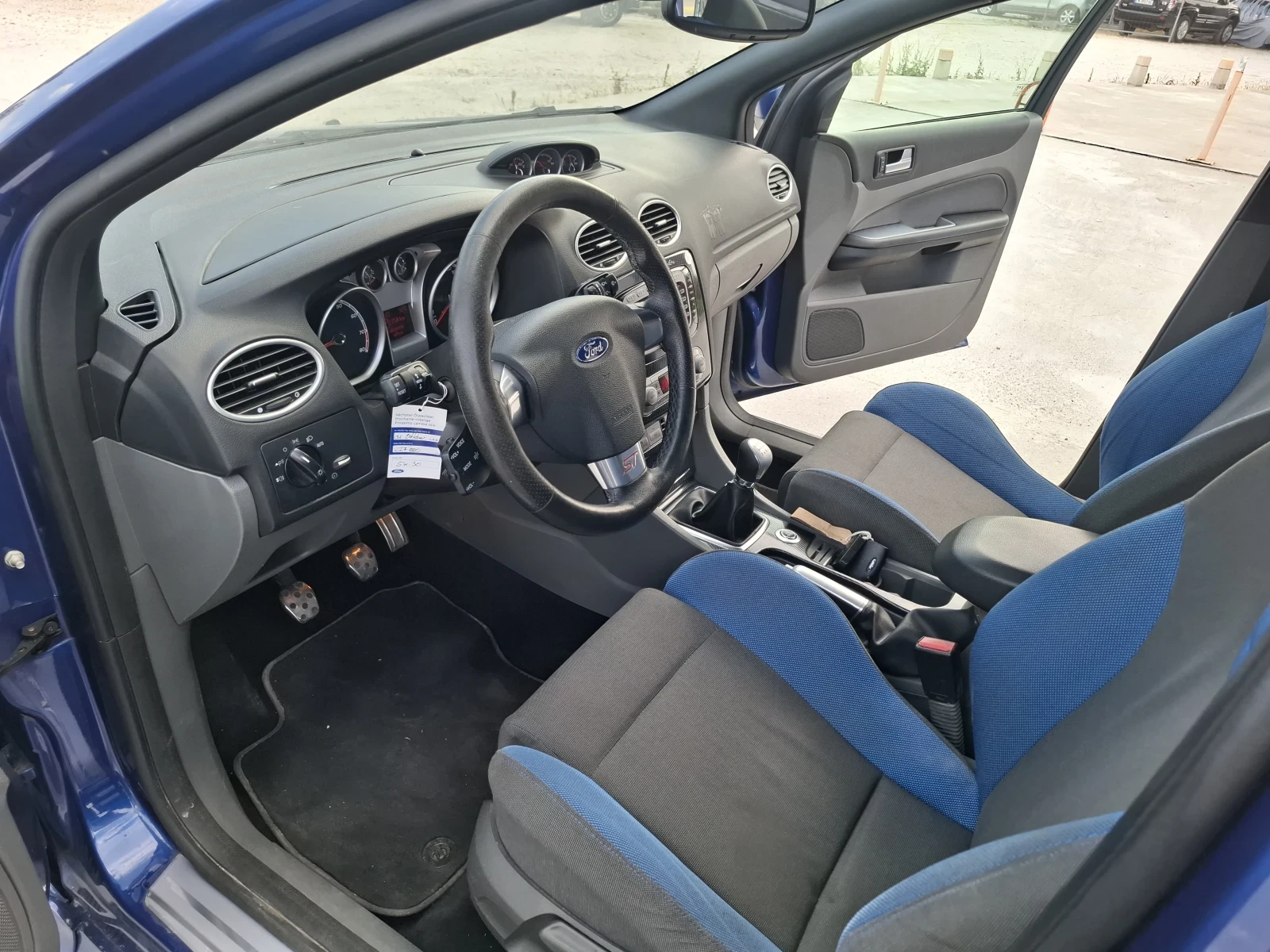 Ford Focus ST | Mobile.bg � ����������� 9