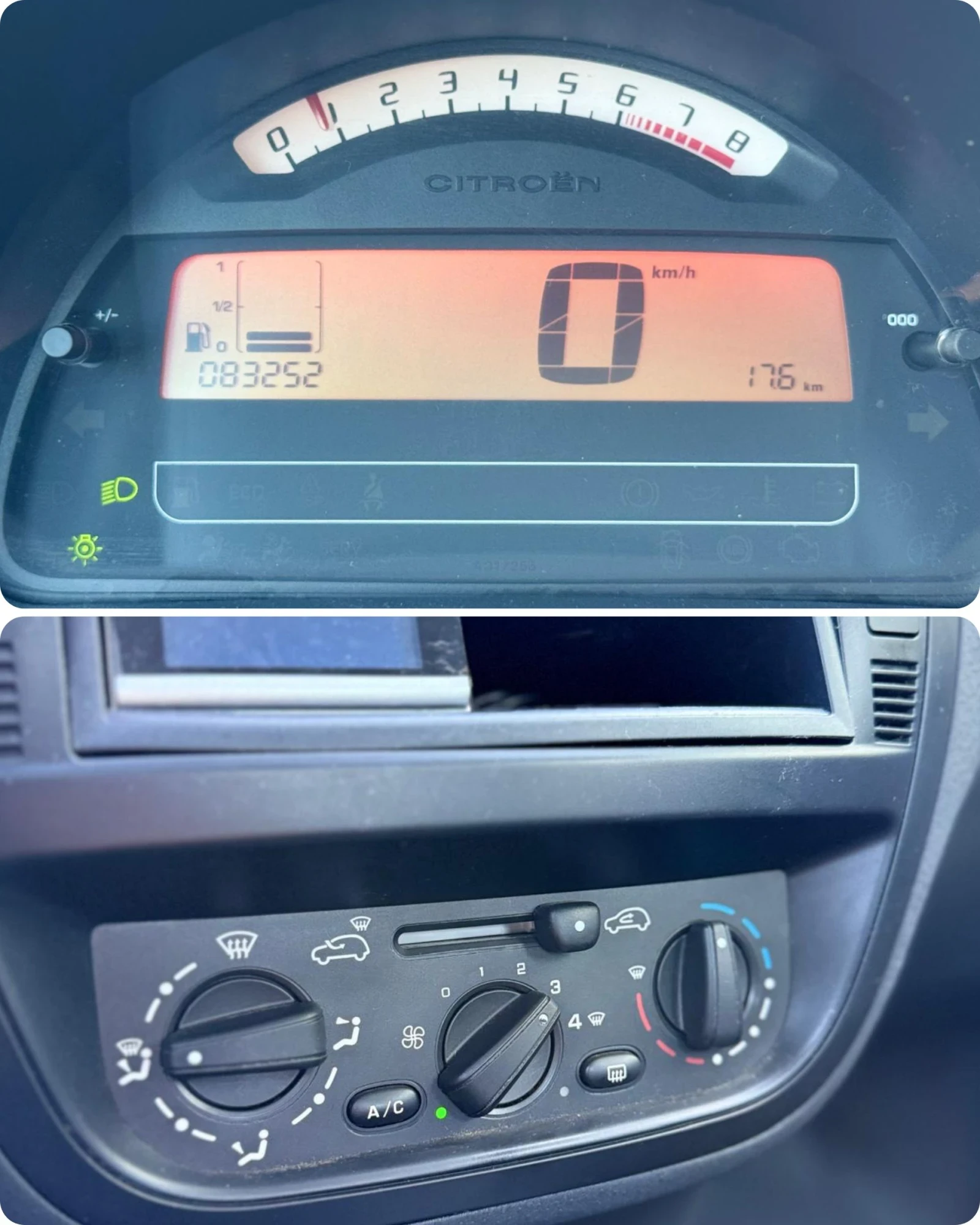 Citroen C3 РЕАЛНИ-82.000КМ !! ОБСЛУЖЕНА !! КЛИМАТИК!!, снимка 11 - Автомобили и джипове - 55539182