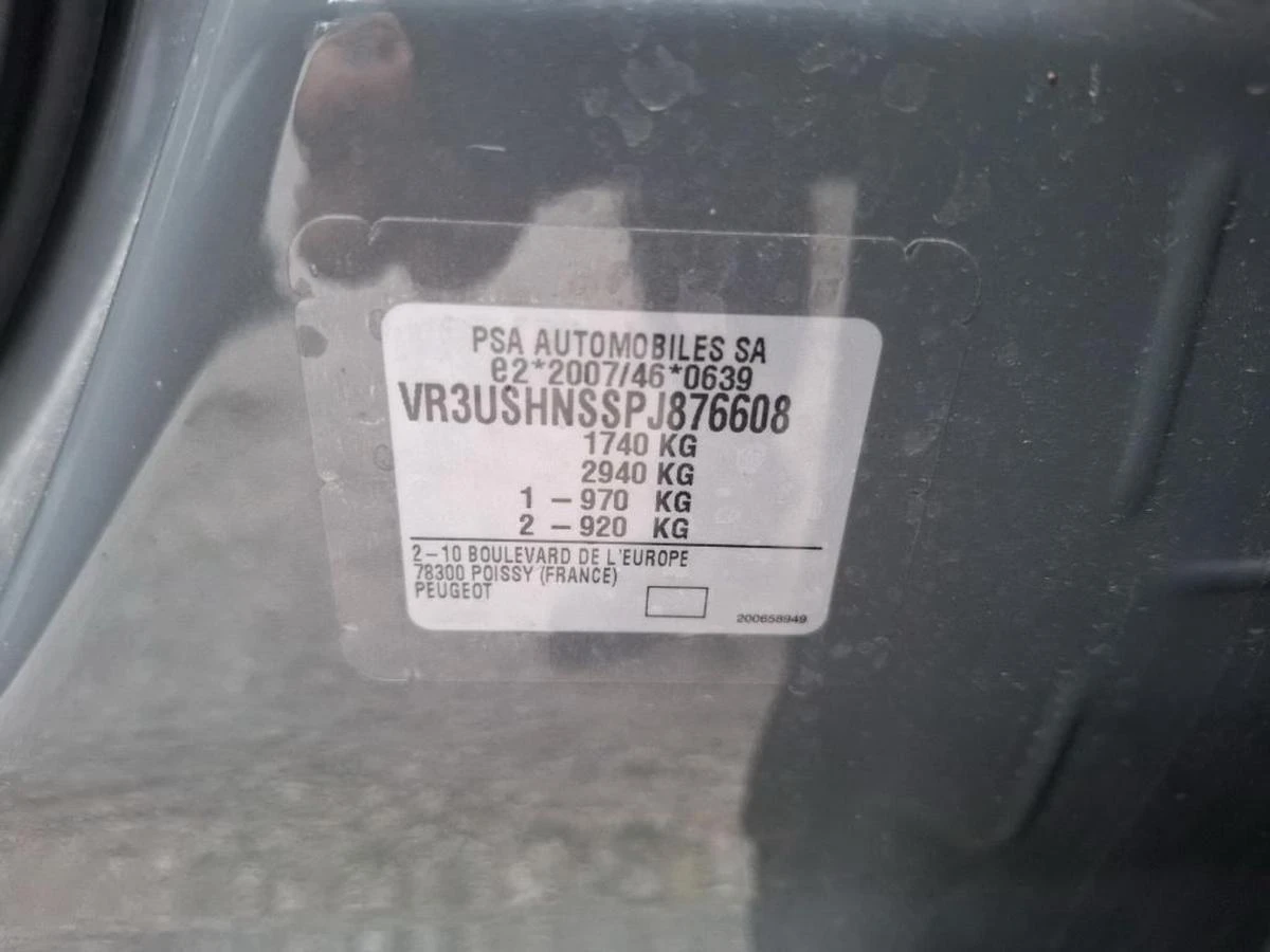 Peugeot 2008 ALLURE PURETECH EAT 8 131, снимка 9 - Автомобили и джипове - 55741175