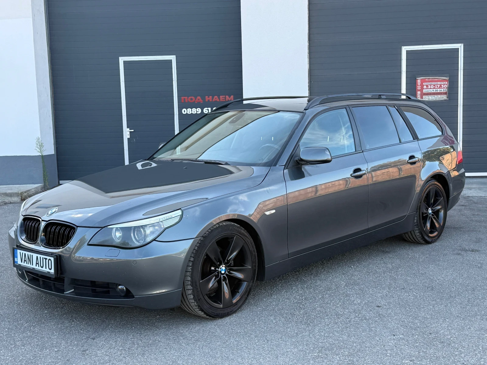 BMW 525 M57 Дистроник Панорама, снимка 3 - Автомобили и джипове - 55954459