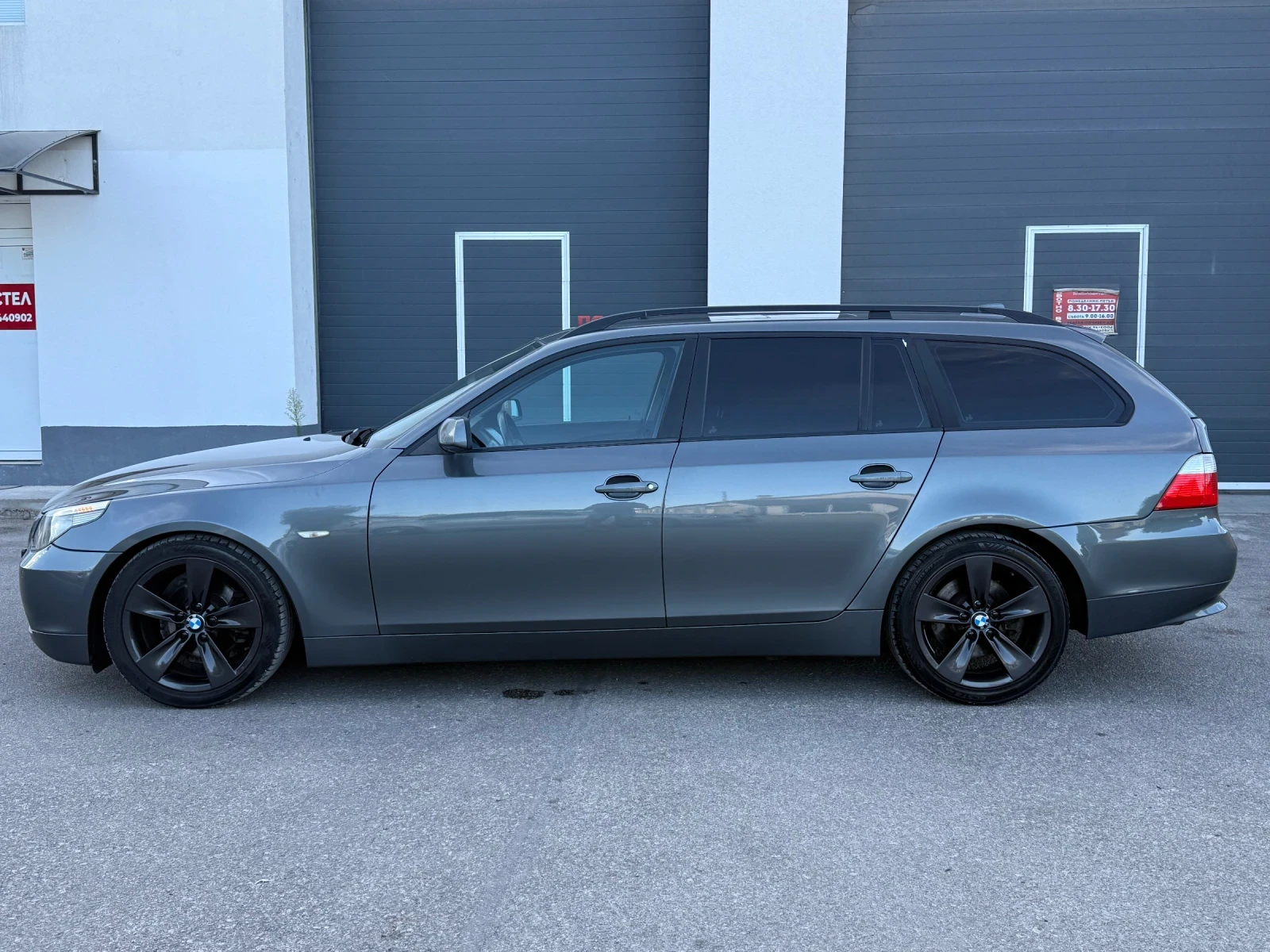 BMW 525 M57 Дистроник Панорама, снимка 4 - Автомобили и джипове - 55954459