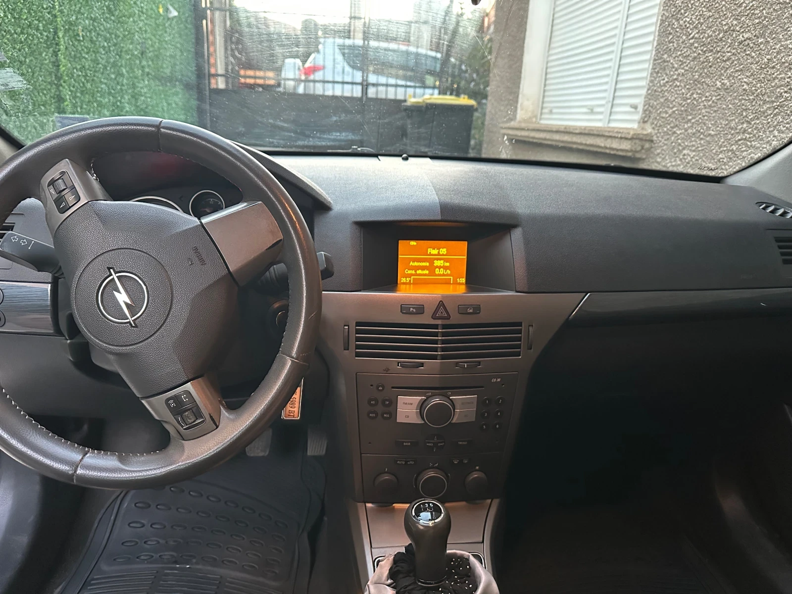 Opel Astra H 1.7 CDTI, снимка 7 - Автомобили и джипове - 55981822