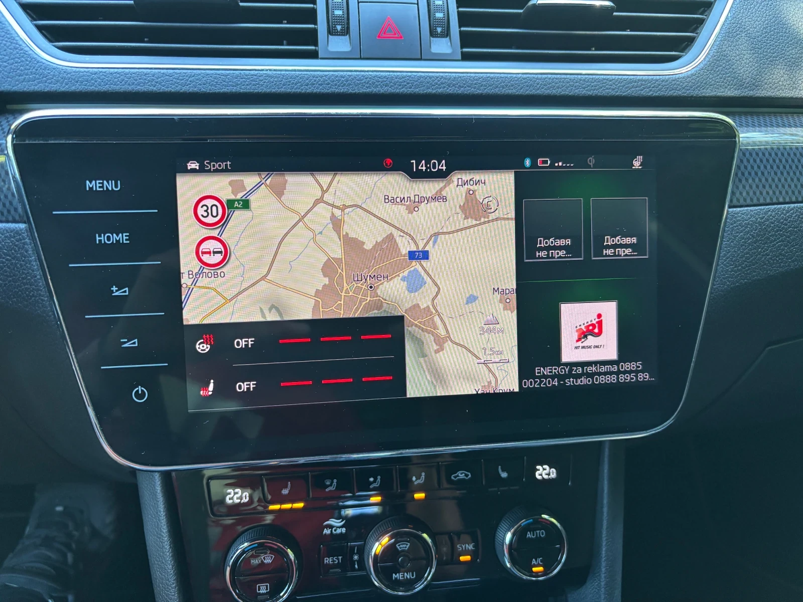 Skoda Superb 2.0TDI DSG 4x4 SPORT LINE, снимка 11 - Автомобили и джипове - 55994284