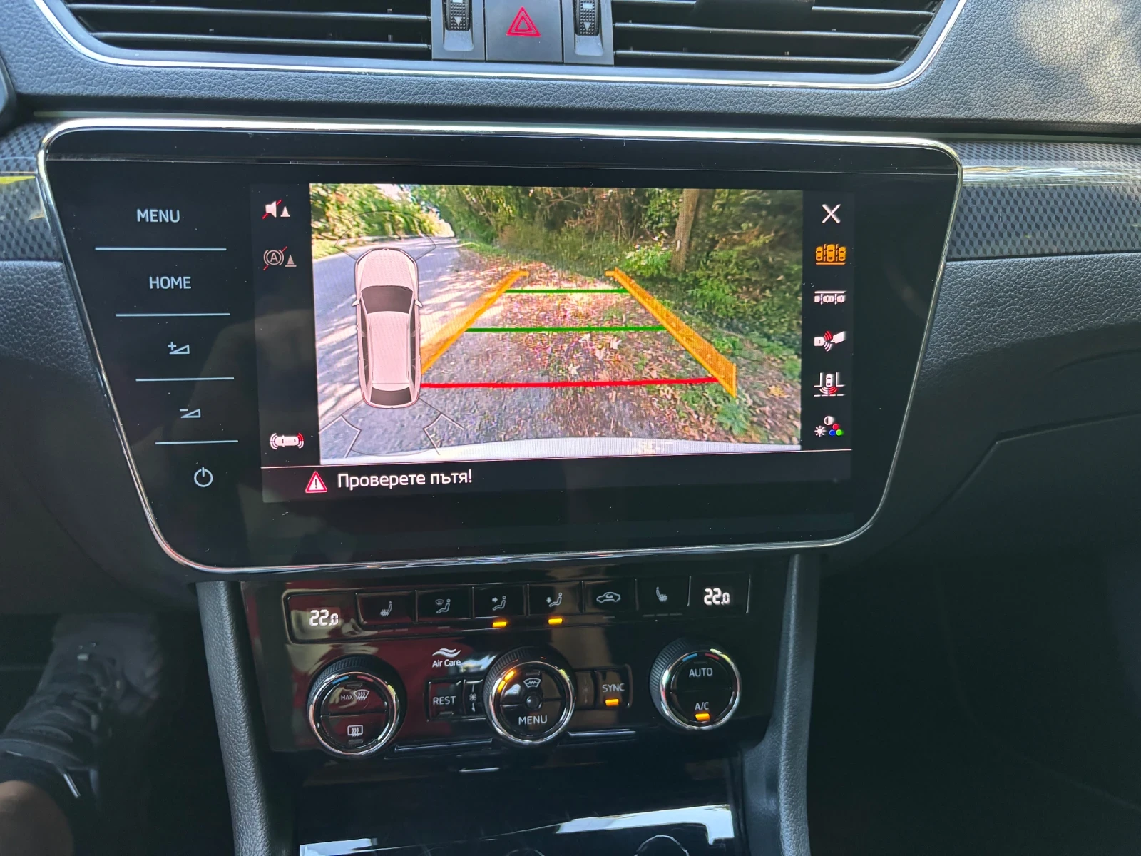 Skoda Superb 2.0TDI DSG 4x4 SPORT LINE, снимка 10 - Автомобили и джипове - 55994284