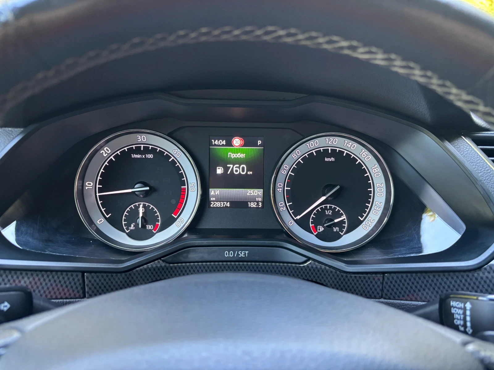 Skoda Superb 2.0TDI DSG 4x4 SPORT LINE, снимка 13 - Автомобили и джипове - 55994284