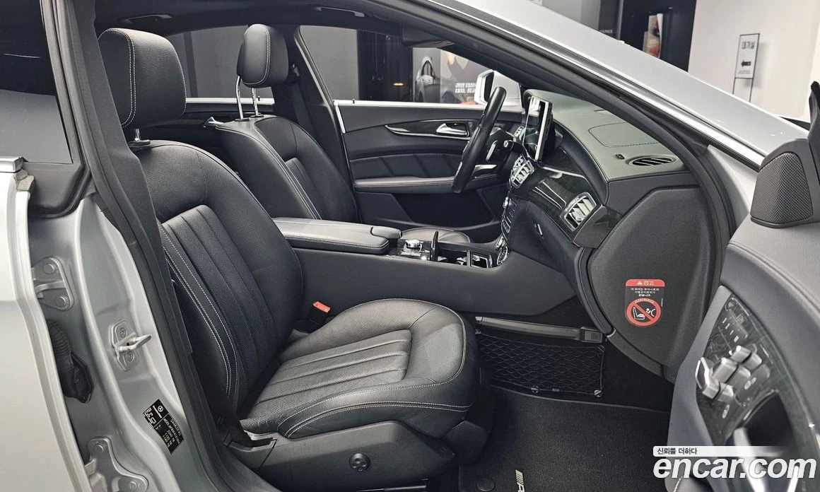 Mercedes-Benz CLS CLS400 | Mobile.bg � ����������� 12