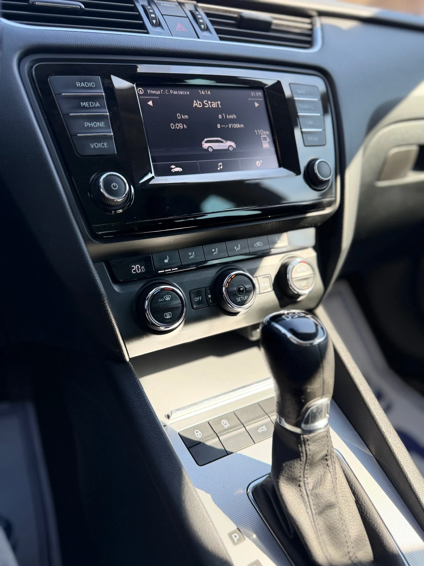Skoda Octavia 2.0, снимка 10 - Автомобили и джипове - 56140694
