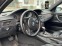 Обява за продажба на BMW 330 ~15 000 лв. - изображение 2