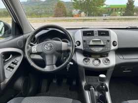 Toyota Rav4 2.2D4D 136кс 4Х4 КЛИТРОНИК ВНОС ИТАЛИЯ, снимка 12