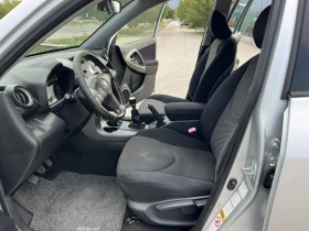 Toyota Rav4 2.2D4D 136кс 4Х4 КЛИТРОНИК ВНОС ИТАЛИЯ, снимка 8
