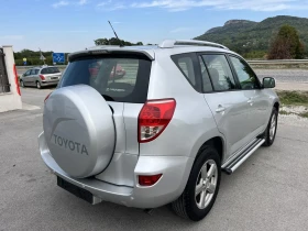Toyota Rav4 2.2D4D 136кс 4Х4 КЛИТРОНИК ВНОС ИТАЛИЯ, снимка 4