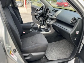 Toyota Rav4 2.2D4D 136кс 4Х4 КЛИТРОНИК ВНОС ИТАЛИЯ, снимка 11