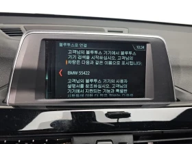 BMW X1 ///M 25I XDRIVE, снимка 16