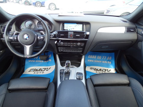 BMW X4 M40i 360.  HEAD-UP KEYLESSGO FULL  | Mobile.bg   9