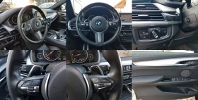 BMW X6 - /07/2019. HARMAN/KARDON  | Mobile.bg    14