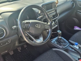 Hyundai Kona | Mobile.bg    5