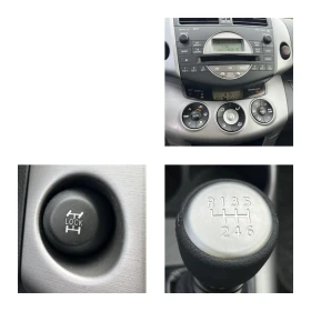 Toyota Rav4 2.2D4D 136 44    | Mobile.bg    13