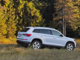 Обява за продажба на Skoda Kodiaq 2.0 TDI 187 hp, 4x4, 7 DSG ~58 700 лв. - изображение 1