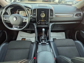Обява за продажба на Renault Koleos 2.0DCI/ШВЕЙЦАРИЯ  ~27 999 лв. - изображение 9