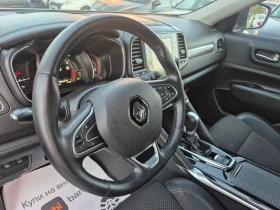 Обява за продажба на Renault Koleos 2.0DCI/ШВЕЙЦАРИЯ  ~27 999 лв. - изображение 11