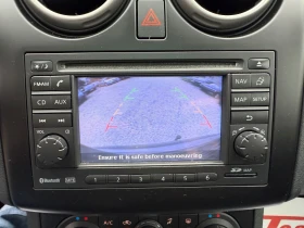 Nissan Qashqai 1.5dci TEKNA - 11400 лв. / 5828.73 € - 89118103 17