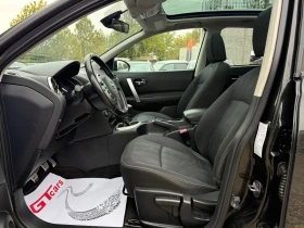 Обява за продажба на Nissan Qashqai 1.5dci TEKNA ~11 400 лв. - изображение 6