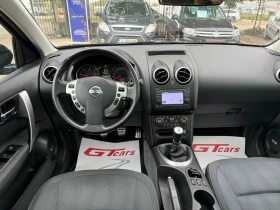 Обява за продажба на Nissan Qashqai 1.5dci TEKNA ~11 400 лв. - изображение 10