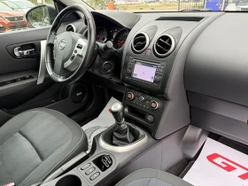 Nissan Qashqai 1.5dci TEKNA - 11400 лв. / 5828.73 € - 89118103 16