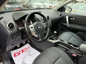 Обява за продажба на Nissan Qashqai 1.5dci TEKNA ~11 400 лв. - изображение 7