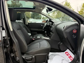 Nissan Qashqai 1.5dci TEKNA - 11400 лв. / 5828.73 € - 89118103 15