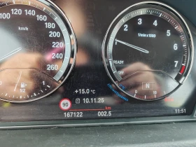 BMW X1 1.5, 140.. | Mobile.bg    10