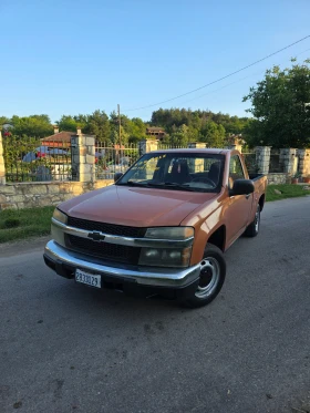 Chevrolet Colorado 2.9L