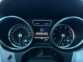 Mercedes-Benz GL 550 * 7 SEATS * 360 * Цена до България & АвтоКредит | Auto.bg — изображение 12