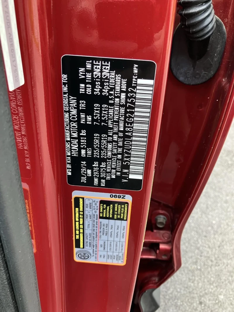 Hyundai Santa fe DM, снимка 9 - Автомобили и джипове - 51947937